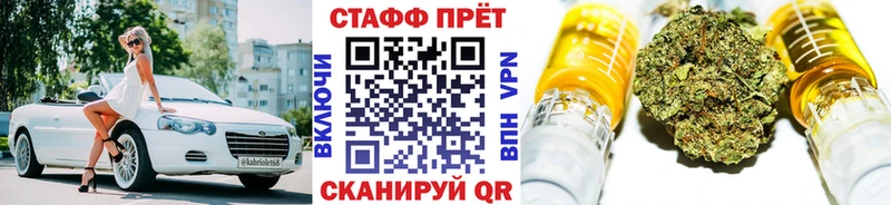 Магазин наркотиков Юрга Гашиш  Alpha PVP  Галлюциногенные грибы  КОКАИН  Мефедрон 