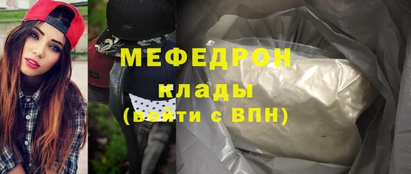 эйфоретик Белоозёрский