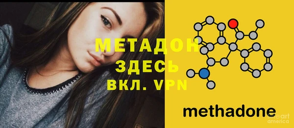 эйфоретик Белоозёрский
