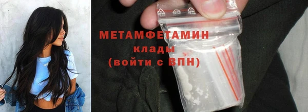 эйфоретик Белоозёрский