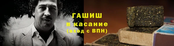 эйфоретик Белоозёрский