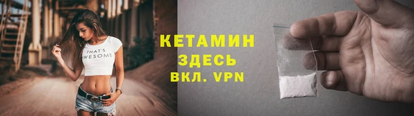 эйфоретик Белоозёрский