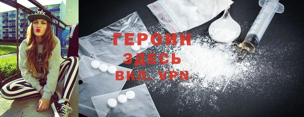 эйфоретик Белоозёрский