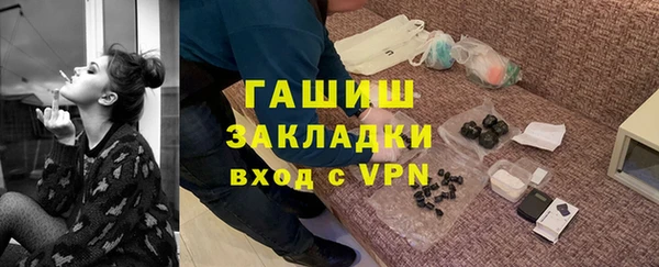 эйфоретик Белоозёрский