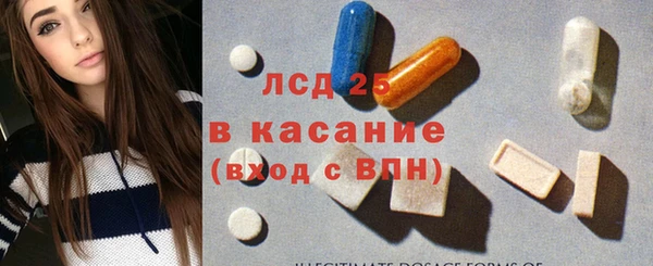 эйфоретик Белоозёрский