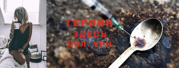 эйфоретик Белоозёрский