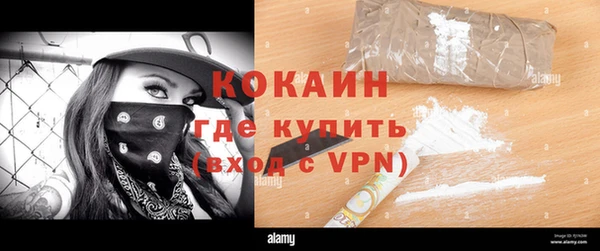 эйфоретик Белоозёрский